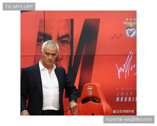 穆里尼奥赛前发布会表态 盼率本菲卡淘汰皇马证明自己